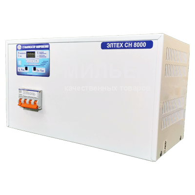 Стабилизатор напряжения Элтех СН 8000 стандарт в Туле Стабилизатор напряжения Элтех СН 8000 стандарт в Туле