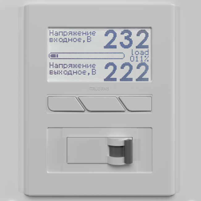 Стабилизатор Вольт engineering Ампер-Т Э 16-1/63 v2.1 в Туле Стабилизатор Вольт engineering Ампер-Т Э 16-1/63 v2.1 в Туле